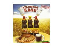 Кубанский квас